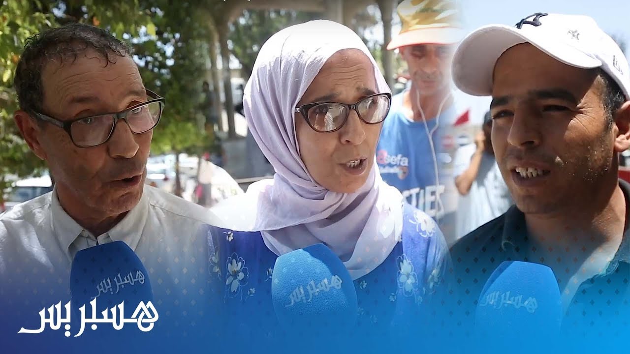 ساكنة تيفلت تشتكي تردي أحوال المدينة وغياب فرص التشغيل