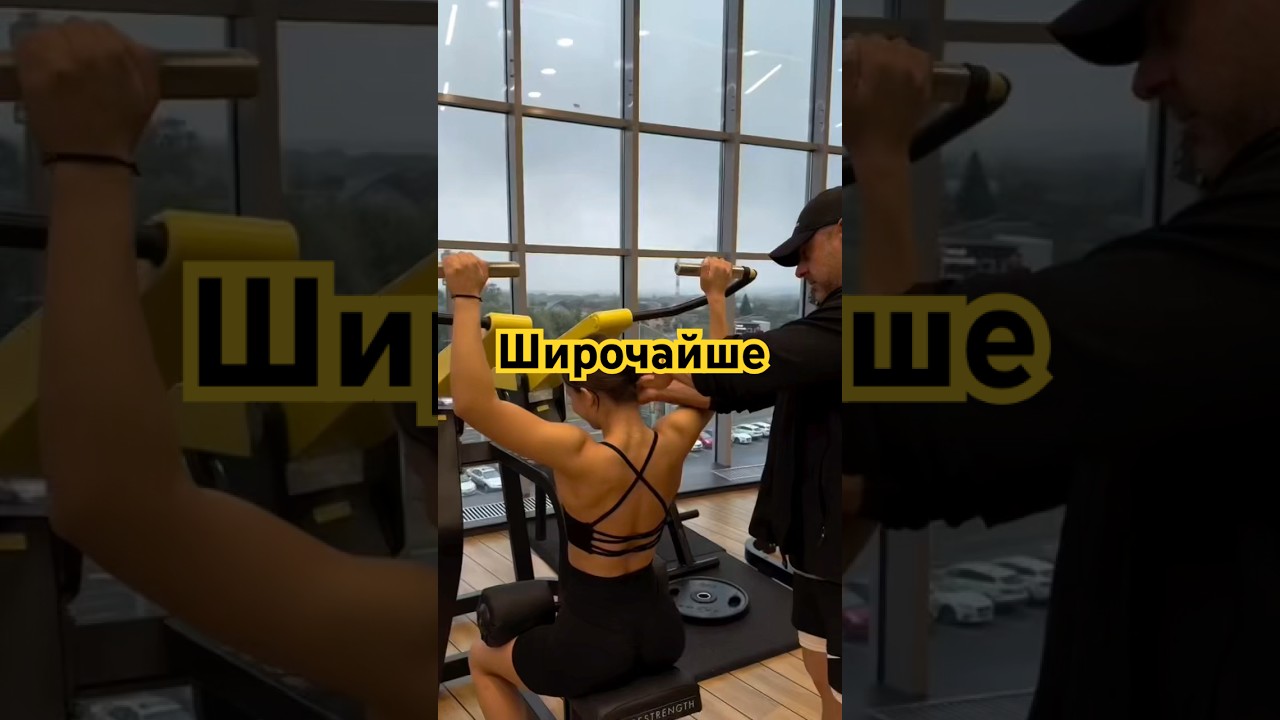 Работаю с мальчиками и девочками любого уровня. Подробности в ТГ или инстаграм