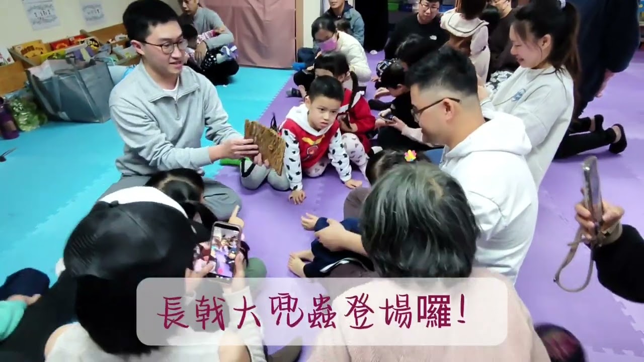 我是小小動物飼養員