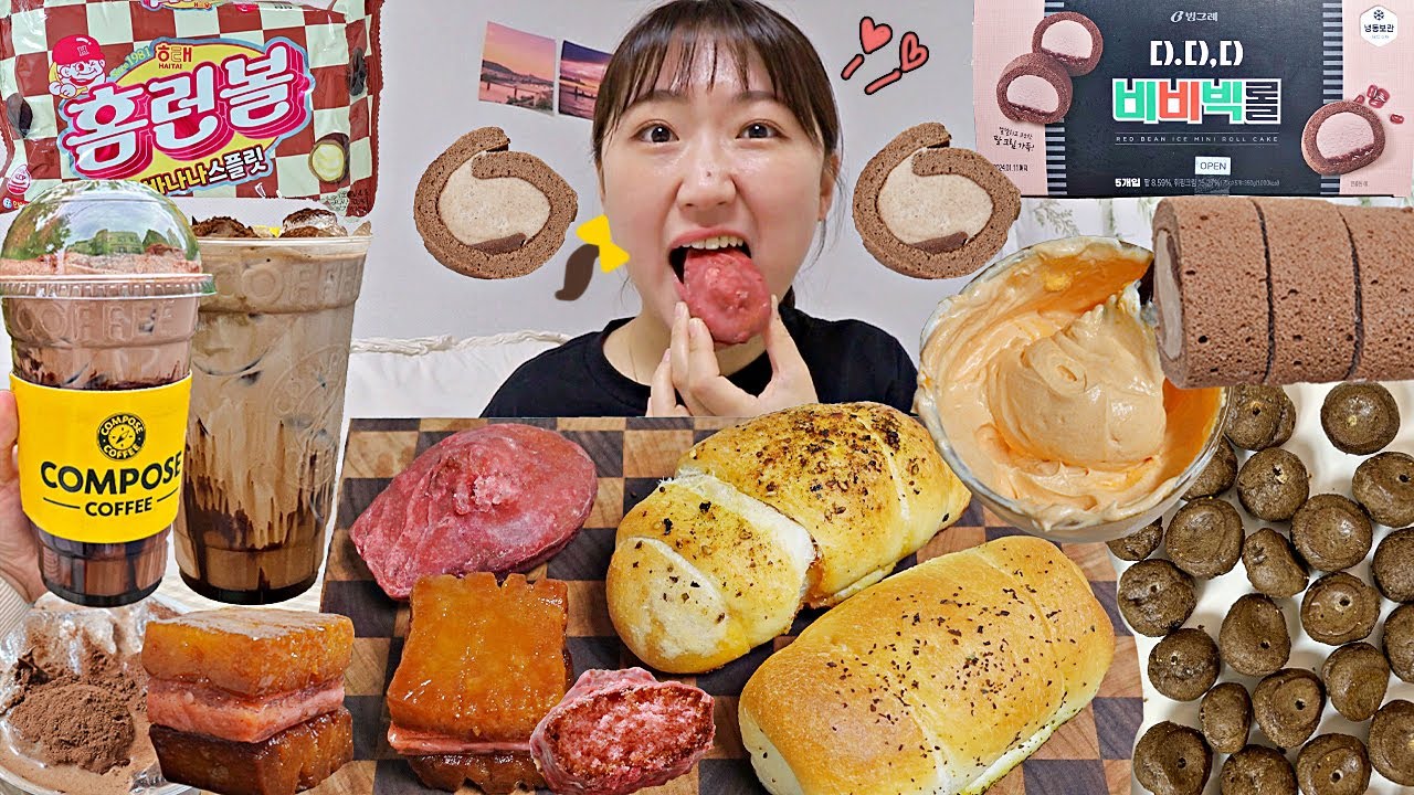군것질을 식사처럼 하는 단짠 중독자의 먹방 VLOG (약과샌드·황치즈그릭요거트·홈런볼바나나·이웃집통통이 명란소금빵·마들렌·컴포즈커피 생초콜릿라떼·비비빅롤케이크·과자신상)
