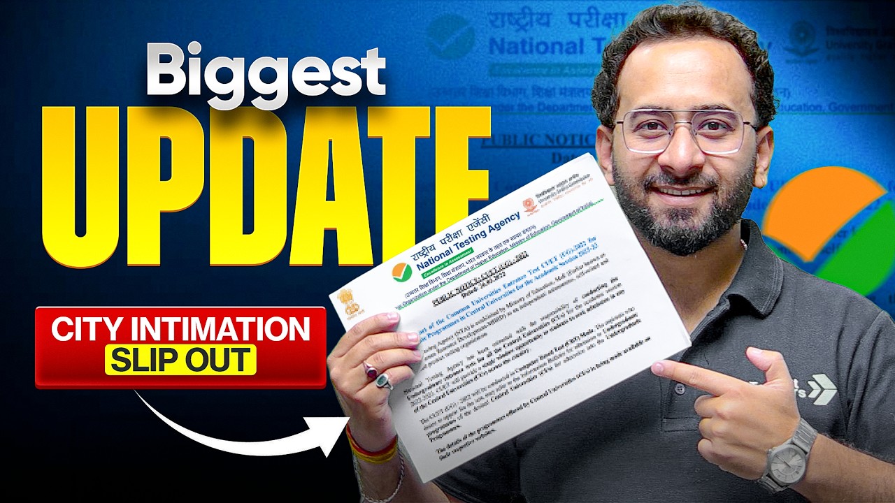 CUET 2026 Biggest Update ! City Intimation Slip Out | Check Video