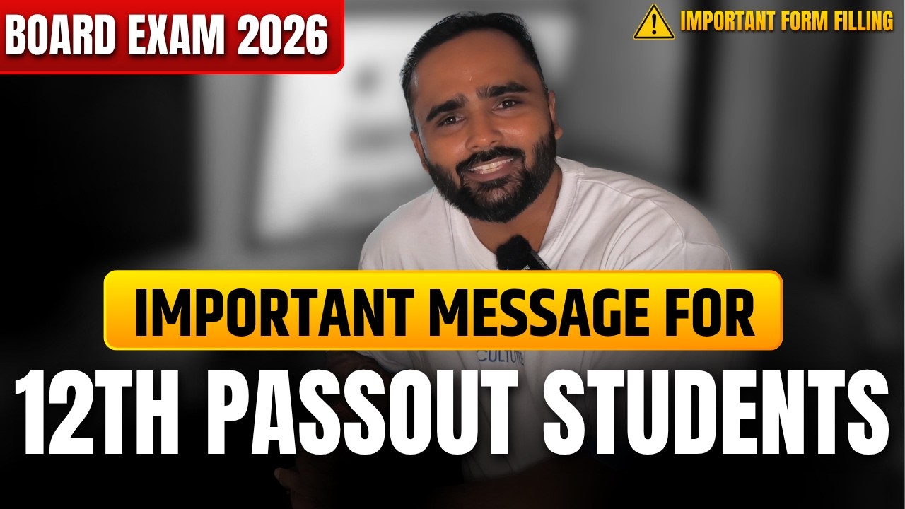 Important Message for 12th Passout Students ⚠️ | Board Exam 2026 | Pradeep Giri Sir