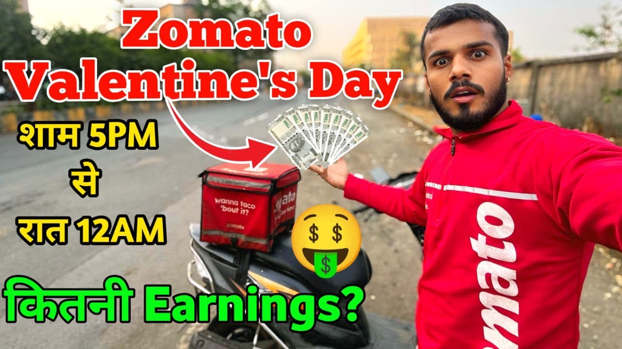 Zomato valentine’s day❤️special 7 घंटे में कितनी Earning/Salary || #joshivlogrj03 