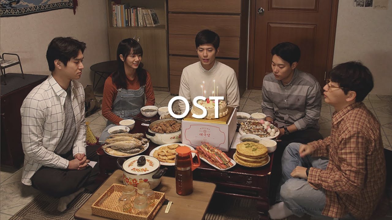 💿 드라마 OST 노래 모음 | 그때 그 시절로 돌아가는 | K-Dramas playlist