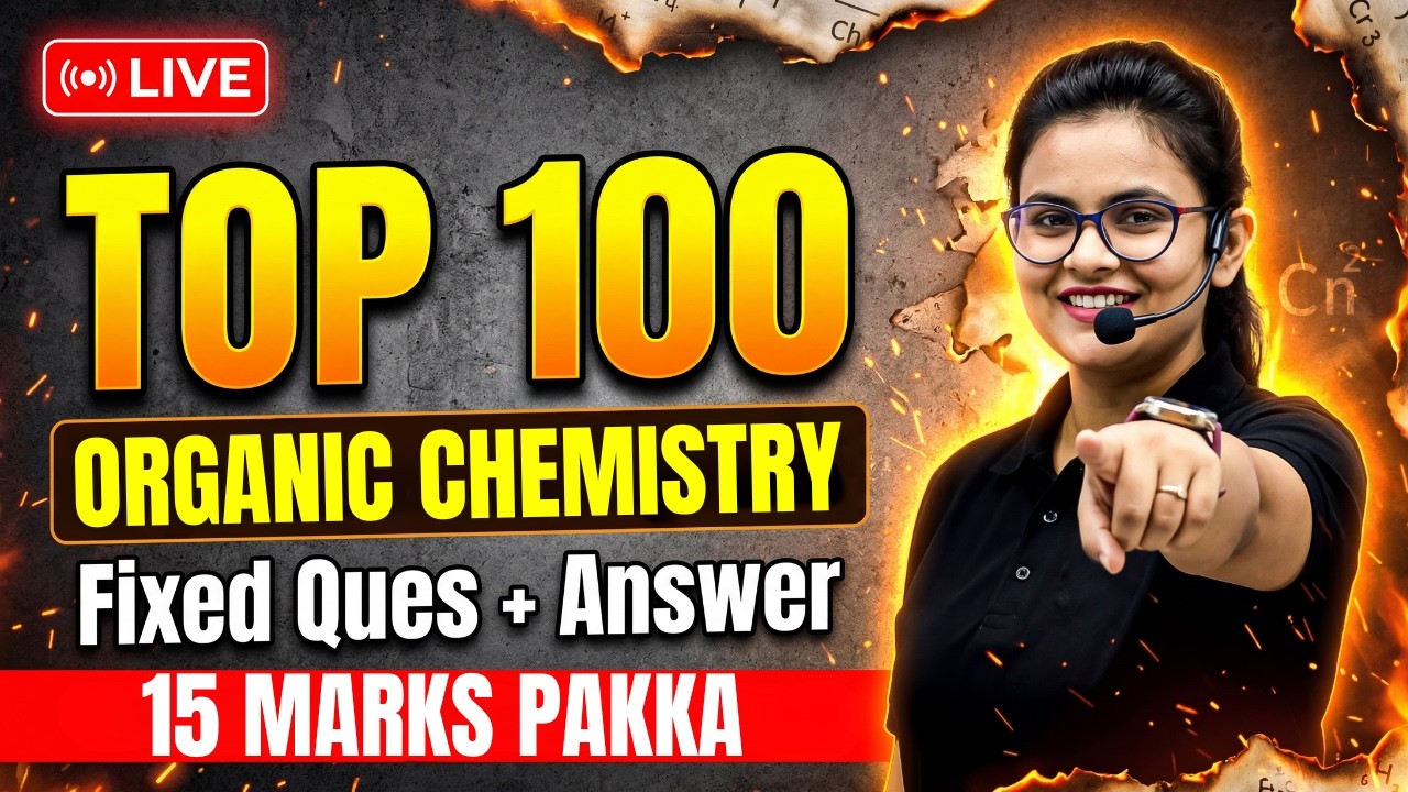 Top 100 Most Expected Questions From Organic Chemistry - 2nd PUC Chemistry 📝🧪👩🏻‍🔬