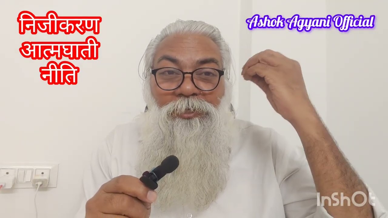 ईरान द्वारा महाशक्ति अमेरिका को नाको चने चबवाने का क्या है मुख्य कारण? जानिए 