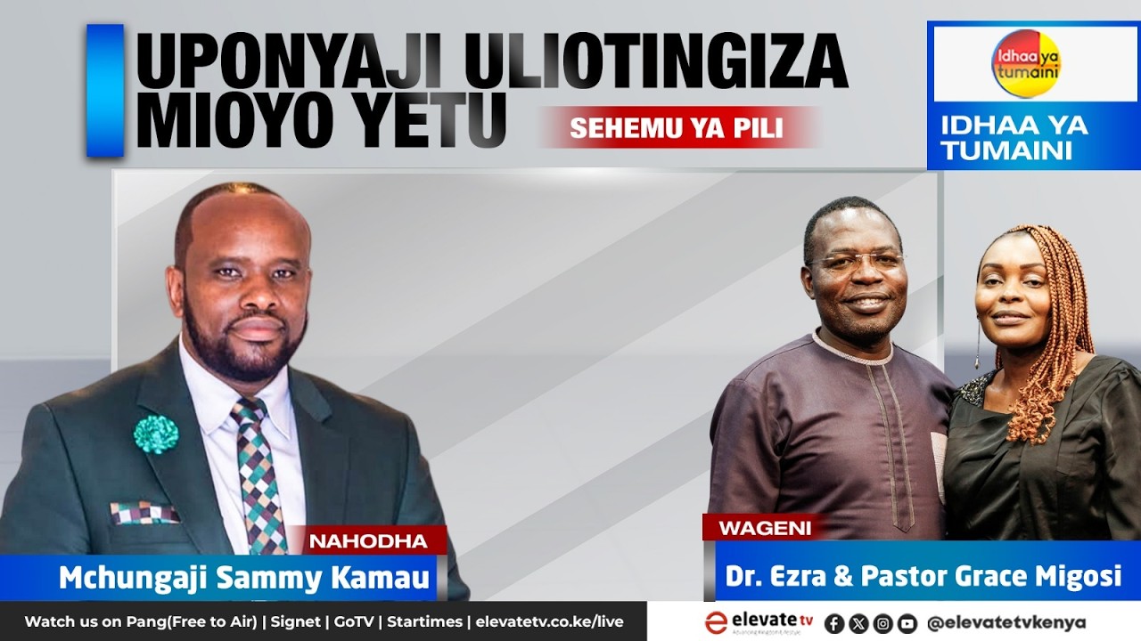 𝗨𝗣𝗢𝗡𝗬𝗔𝗝𝗜 𝗨𝗟𝗜𝗢𝗧𝗜𝗡𝗚𝗜𝗭𝗔 𝗠𝗜𝗢𝗬𝗢 𝗬𝗘𝗧𝗨 (𝗦𝗘𝗛𝗘𝗠𝗨 𝗬𝗔 𝗣𝗜𝗟𝗜) || 𝗜𝗗𝗛𝗔𝗔 𝗬𝗔 𝗧𝗨𝗠𝗔𝗜𝗡𝗜 || 𝟭𝟬𝗧𝗛 𝗙𝗘𝗕 𝟮𝟬𝟮𝟲