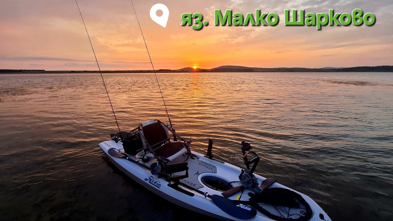 Луд бивак #kayakfishing