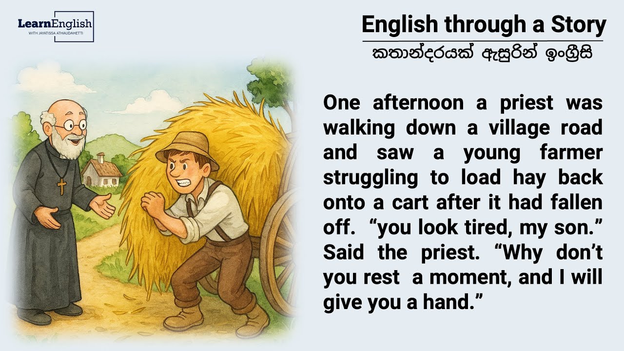 Learn English through Stories | කතාන්දර ඇසුරින් ඉංග්‍රීසි | The Priest and the Farmer