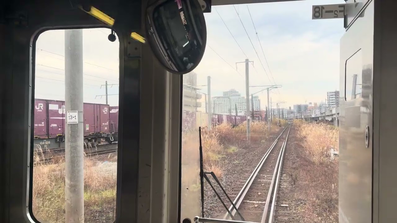 【東北本線】遅延による上り列車と下り貨物列車の交差