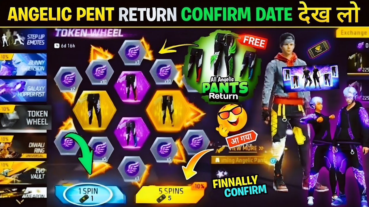 Finally🤯 Purple Angelic Pant Confirm Date 2026 ✅ Next Universal Ring Event ff | Free fire new event