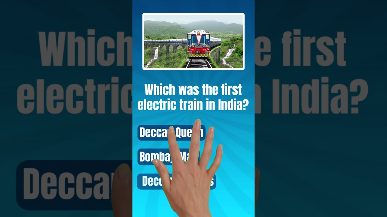 The First Electric Train in India | RailMitra  #indianrailways  #firstelectrictrain #electrictrains