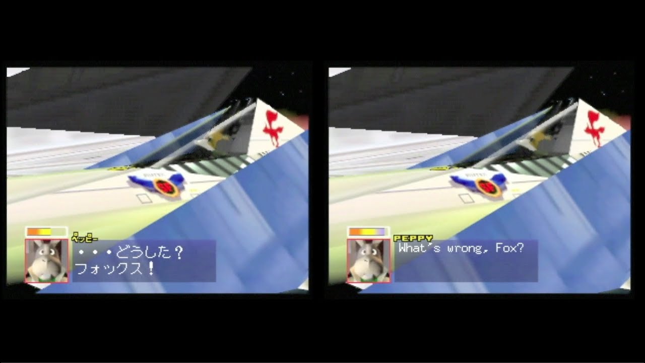Star Fox 64: Japanese and U.S. ending, side-by-side