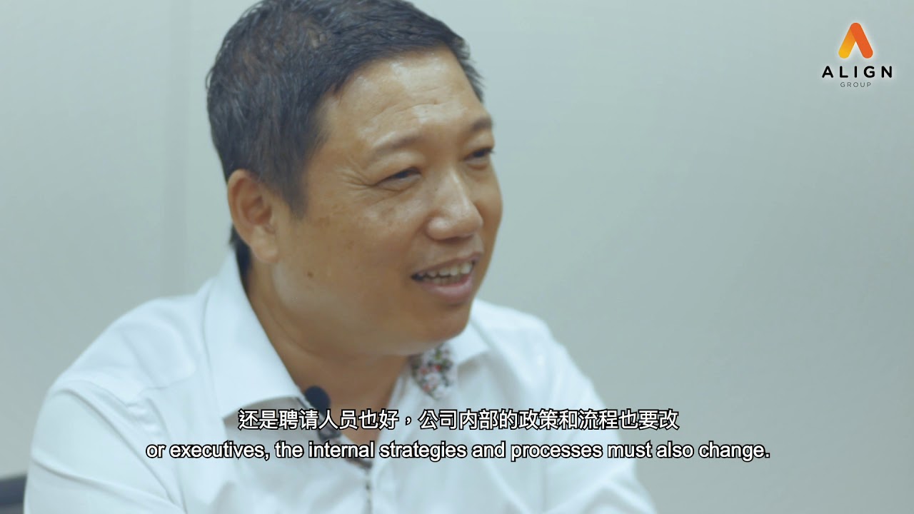 [中文] EP05 Align Group X Redwood Interior Testimonial