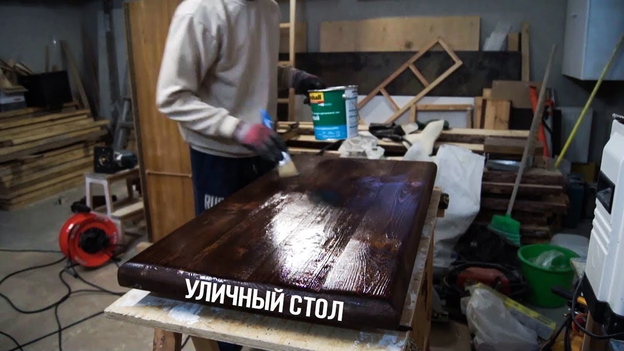 Уличный стол из сосны | DIY