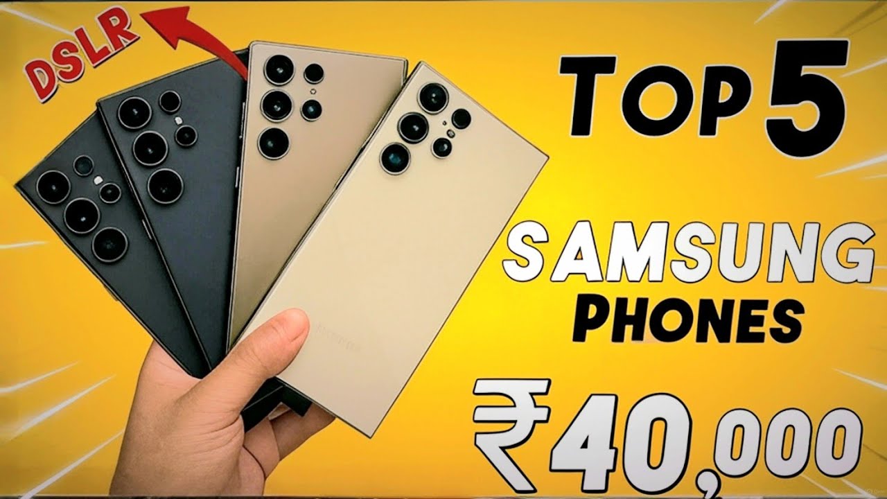 Best Samsung Phone Under 40000 in 2025🔥Best Samsung Phone Under 40000⚡Best Phone Under 40000🔥Samsung