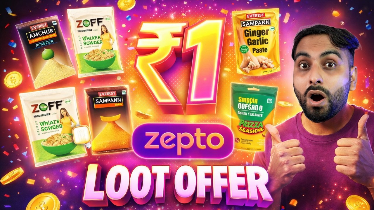 Zepto Rs.1 Shopping Big Loot | Get Items In Rs.1 From Zepto | Online Grocery Rs.1 Loot Offer