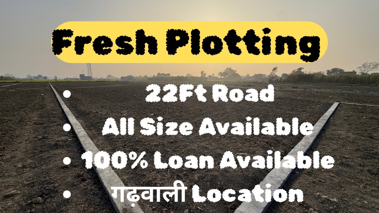 100 गज मात्र 25Lakh me😍 Airport, Railway Station, Bus, School, Hospital sab paas me. Fresh Plotting 
