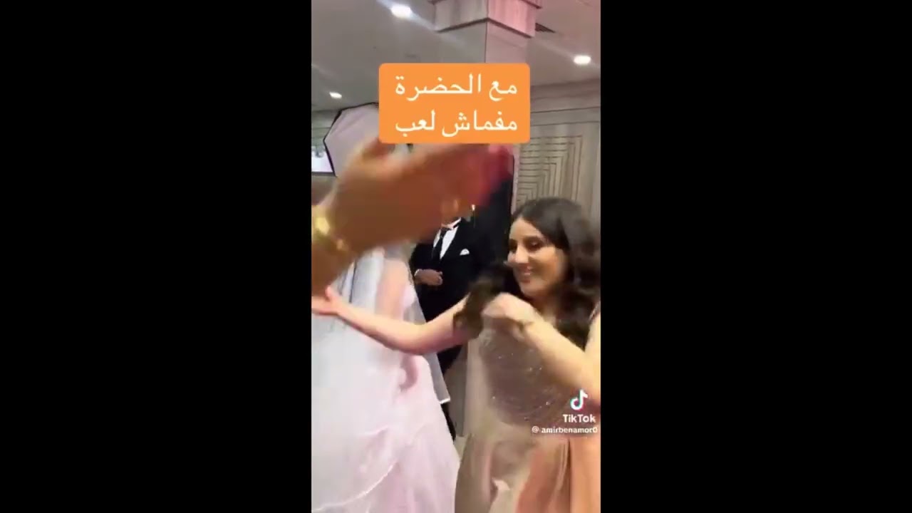 لا تخمم ولا تحتارسهريتك بارفق الاسعار مع مجموعة الوسلاتي للعيساوية بحي الرياض