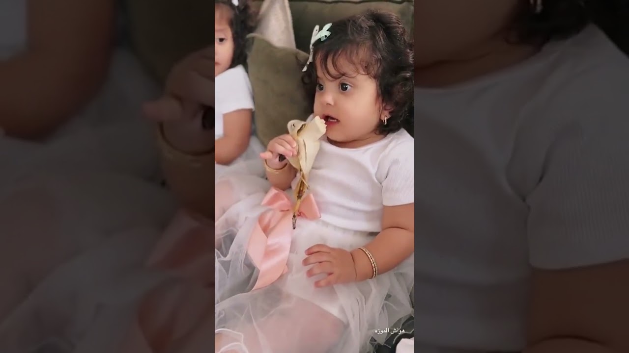 يوميات ترف ورتيل