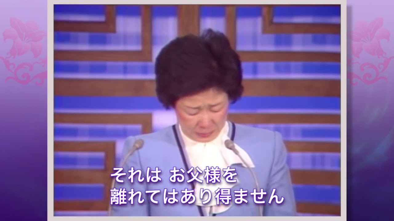 お母さんだから