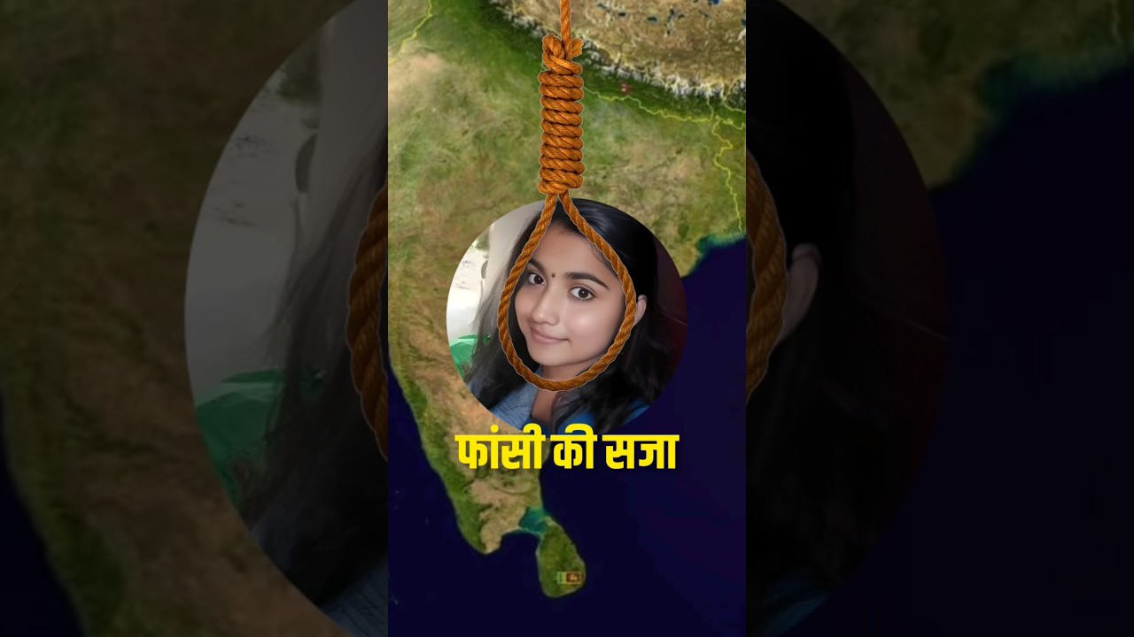 Sharon Raj Greeshma Case Explained | Sentence Date #india