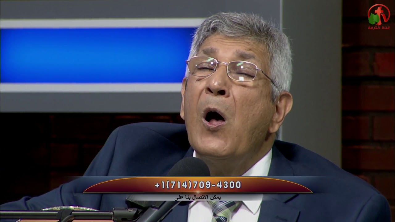 أرحمني يا الله حسب رحمتك - ترنيم الأخ نجيب لبيب - Alkarma tv