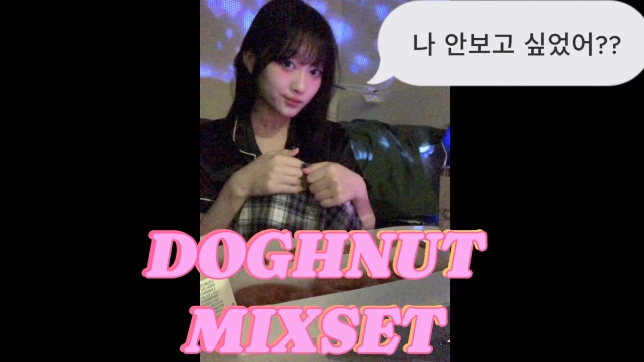 [𝑷𝒍𝒂𝒚𝒍𝒊𝒔𝒕] 나 안보고 싶었어? | HIPHOP MIXSET | POP MIXSET | 국힙 | 감성힙합