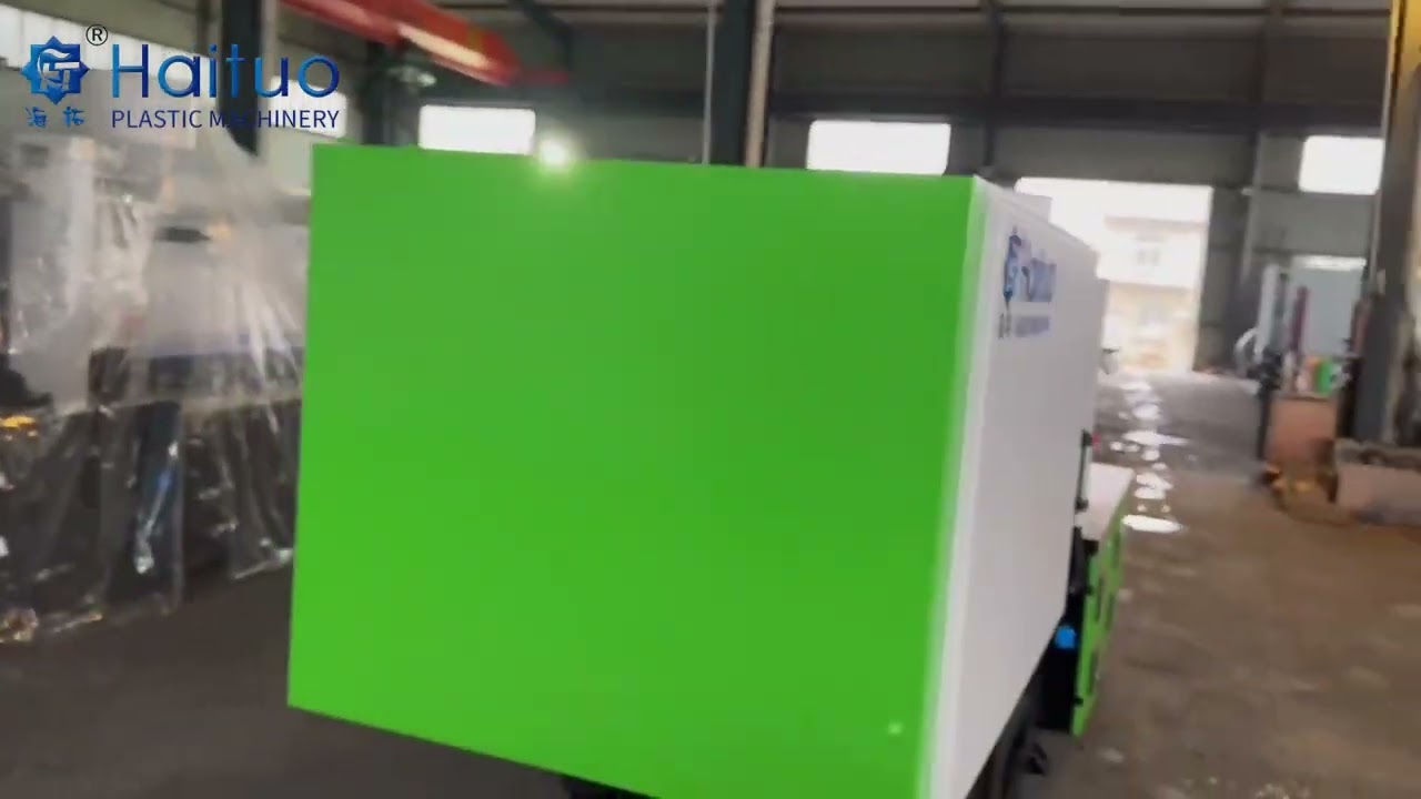 Introducing Haituo Injection Molding Machine's Specialized Machines for Mobile Phone Cases!