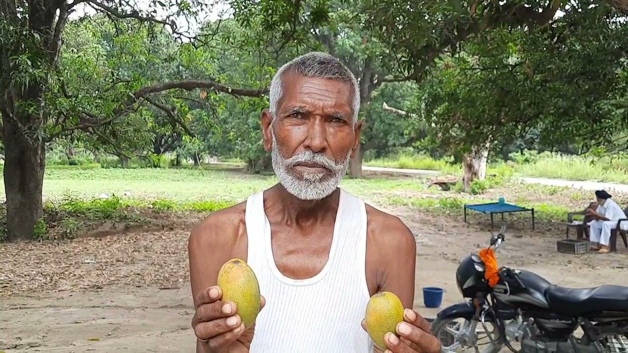 INAAMI BAAG 1947 , PIND BASSI UMAR KHAN ,HOSHIARPUR