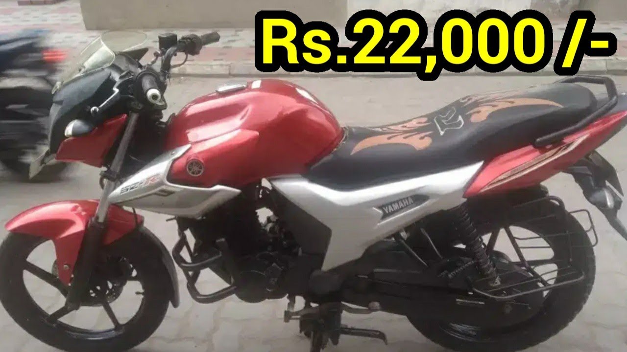 Yamaha bike for sale low cost