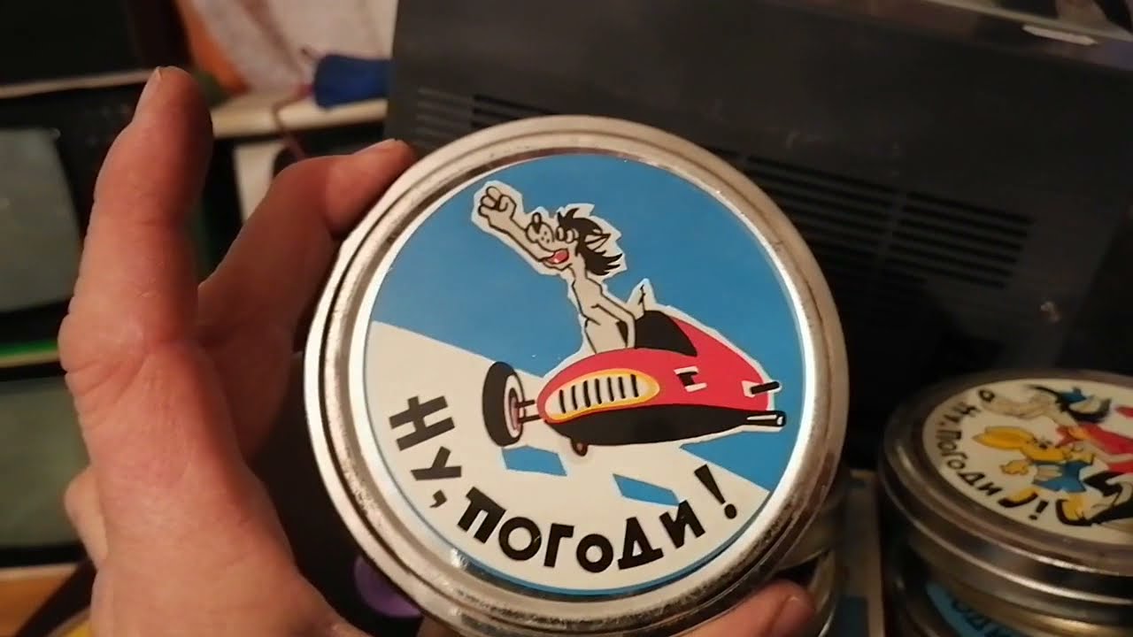 Promítačka Meopta Meos Duo a 8mm filmy Nu, pogodi!