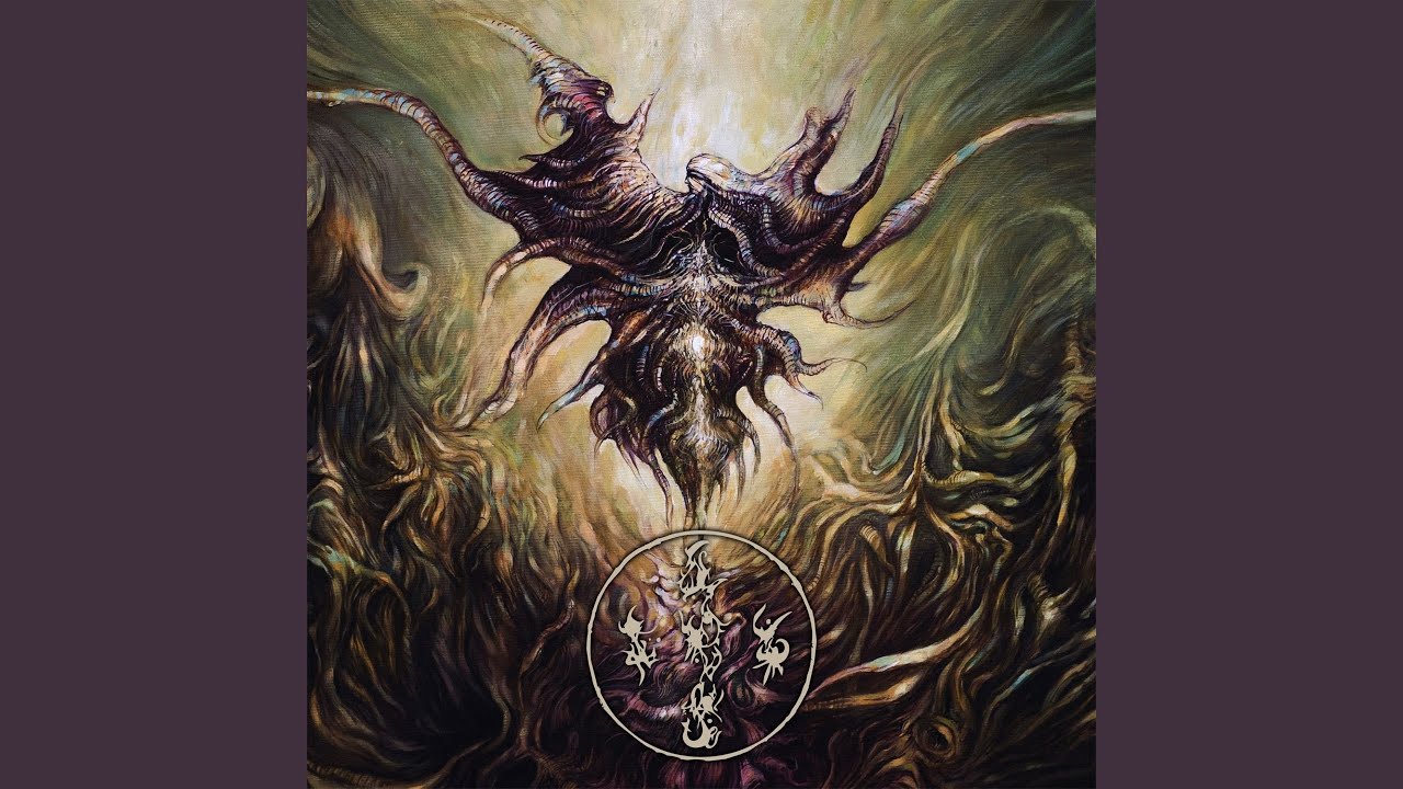 Prayer for Ascetic Misery