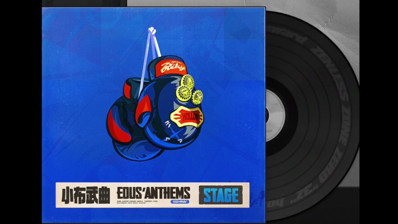 Zenless Zone Zero OST - Zenith's Lingering Light (Aerospace City theme)