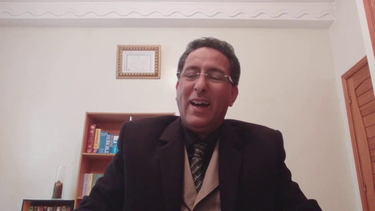 محاضرة في الوقف لفضيلة الدكتور عبد الرحيم غازي