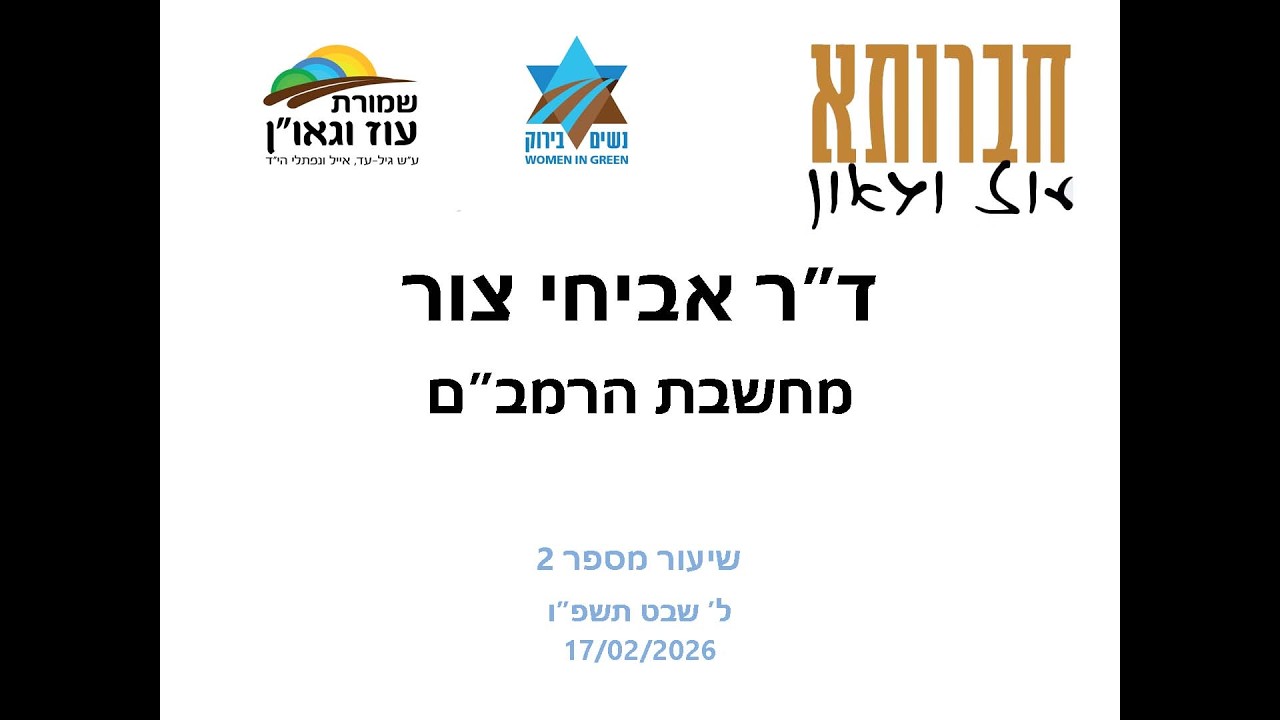 ד