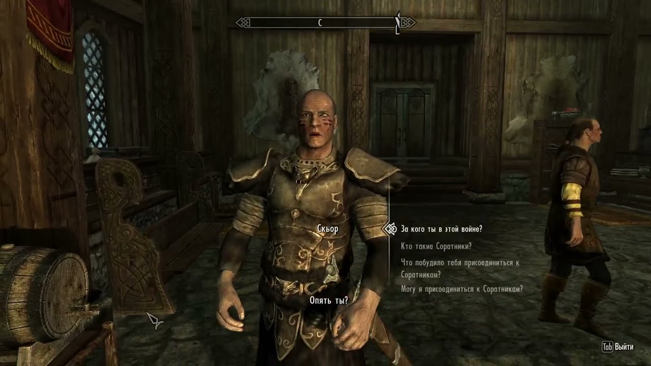 Прохождение TESV:Skyrim. Храм Мирака. #3