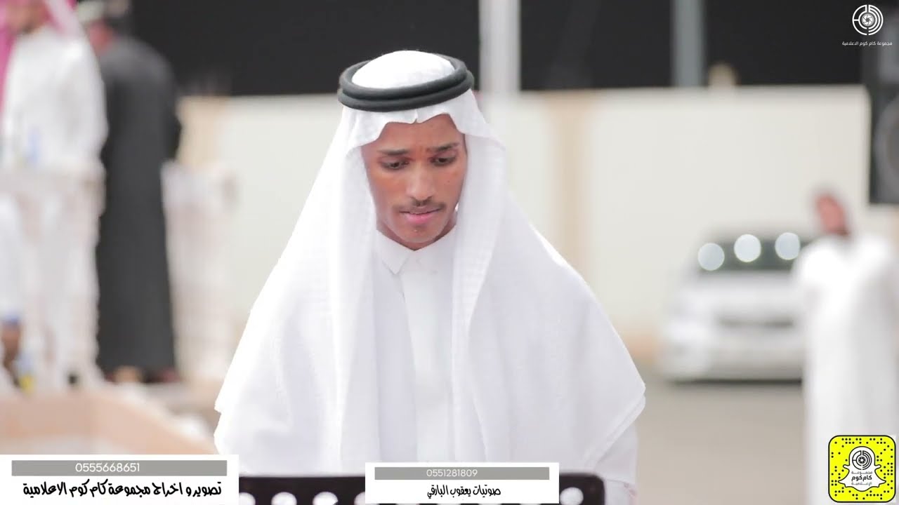 اما تجيني و نقسم الهم نصفين - غناء هادي عسيري | زواج الشاب علي حنش الريشي