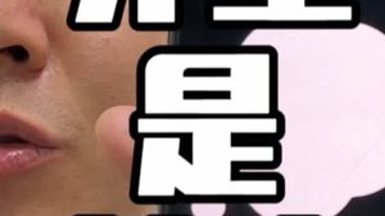 宇宙最强GPT：八个养生习惯其实在养病！注意了～#养生#chatgpt#认知 #知识 #vlogger