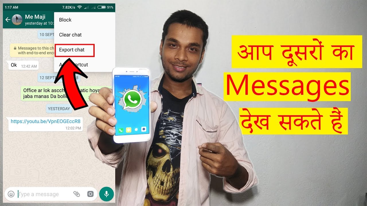 How to use export chat in Whatsapp all Massage & History save to Drive