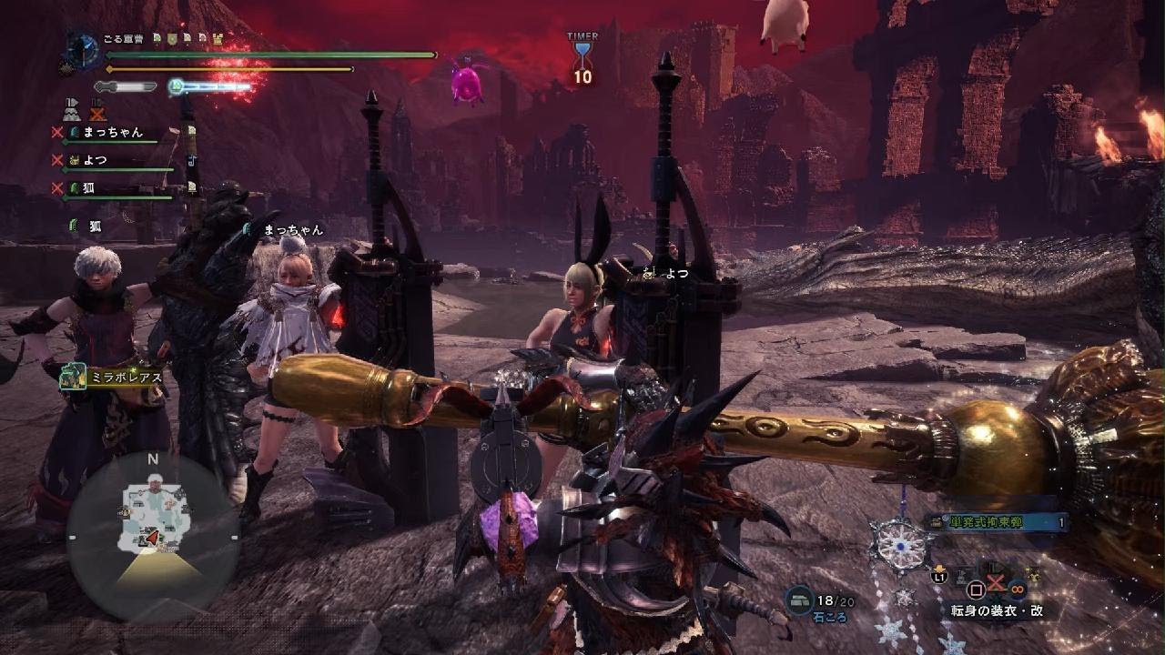 ミラボレアス 8'46