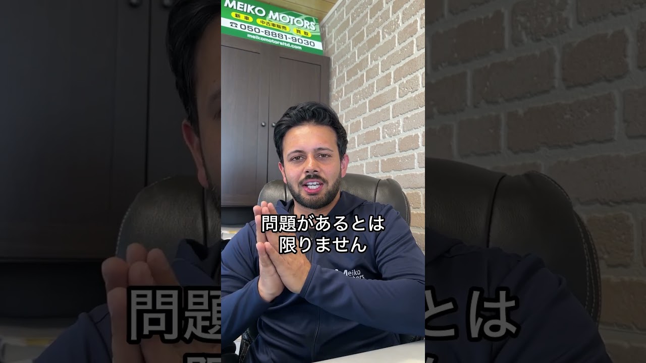 車のエンジン警告灯の点灯について覚えておくべきこと！