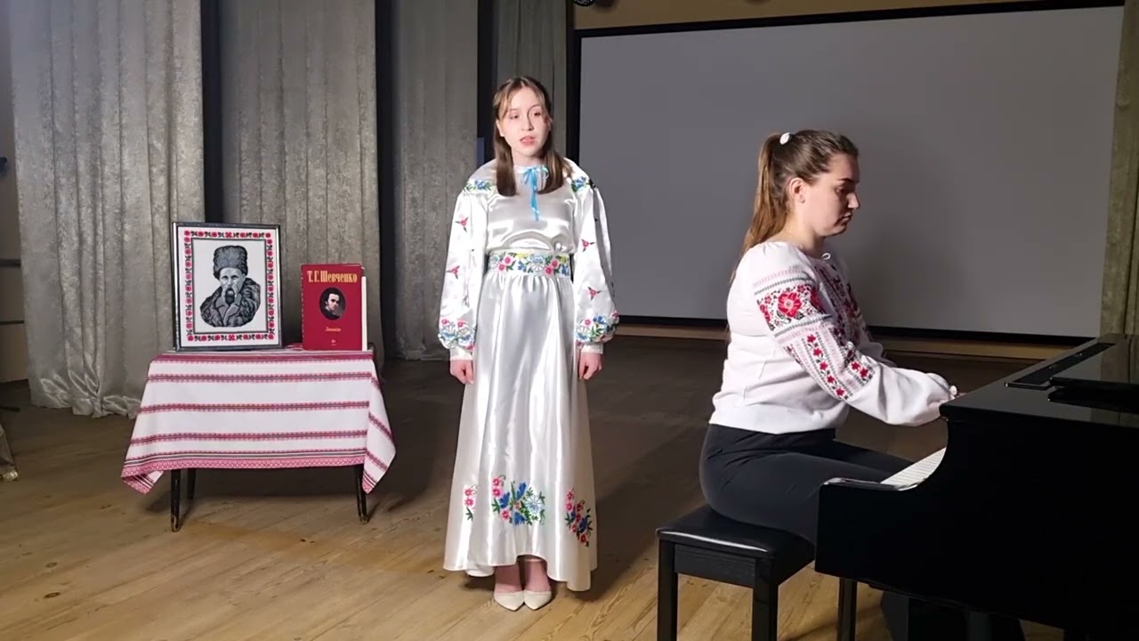 Волошина Милослава, 13 років, пісня на сл. Т Шевченка ,,Зоре моя,, КЗПМО Кегичівська школа мистецтв