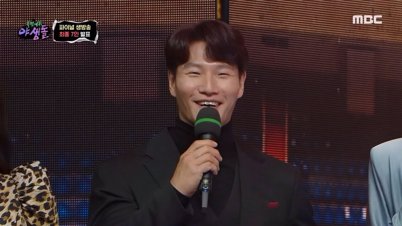 [극한데뷔 야생돌] 최종 데뷔 멤버 6위~3위 발표!, MBC 211216 방송