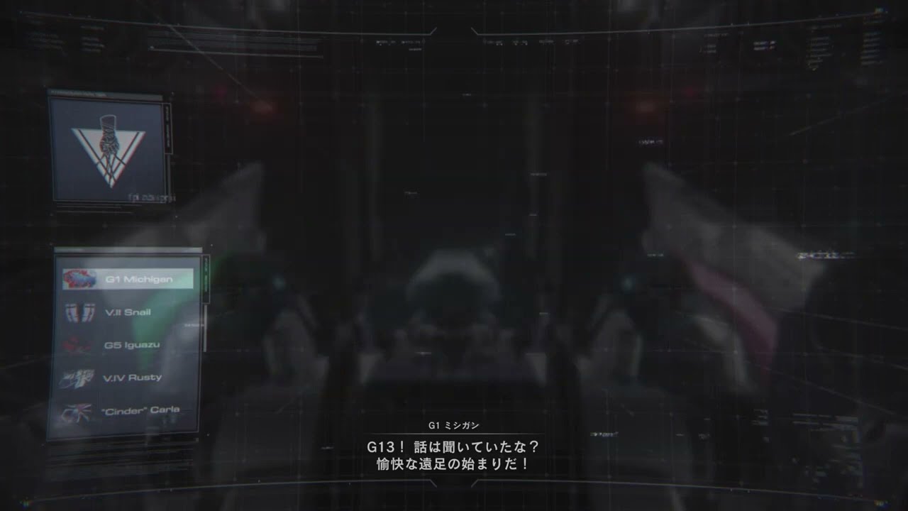 【ACVI】愉快な遠足の始まりだ！【レッドガンのマーチ】