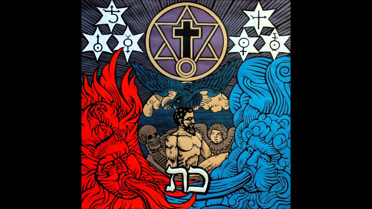 Riti Occulti - Plumbum