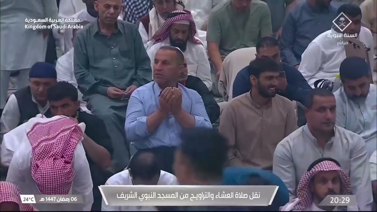 تراويح المدينة المنورة اليوم السابع من رمضان 1447 | Taraweeh Madinah 7th day of Ramadan
