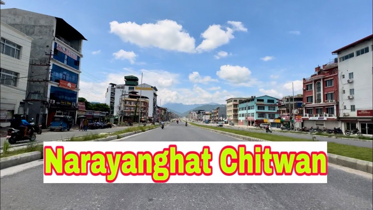 नारायणढ चितवन बजार || Narayanghat Bazar#chitwan #narayanghat #narayanghat bazar#nepal #chitwannepal