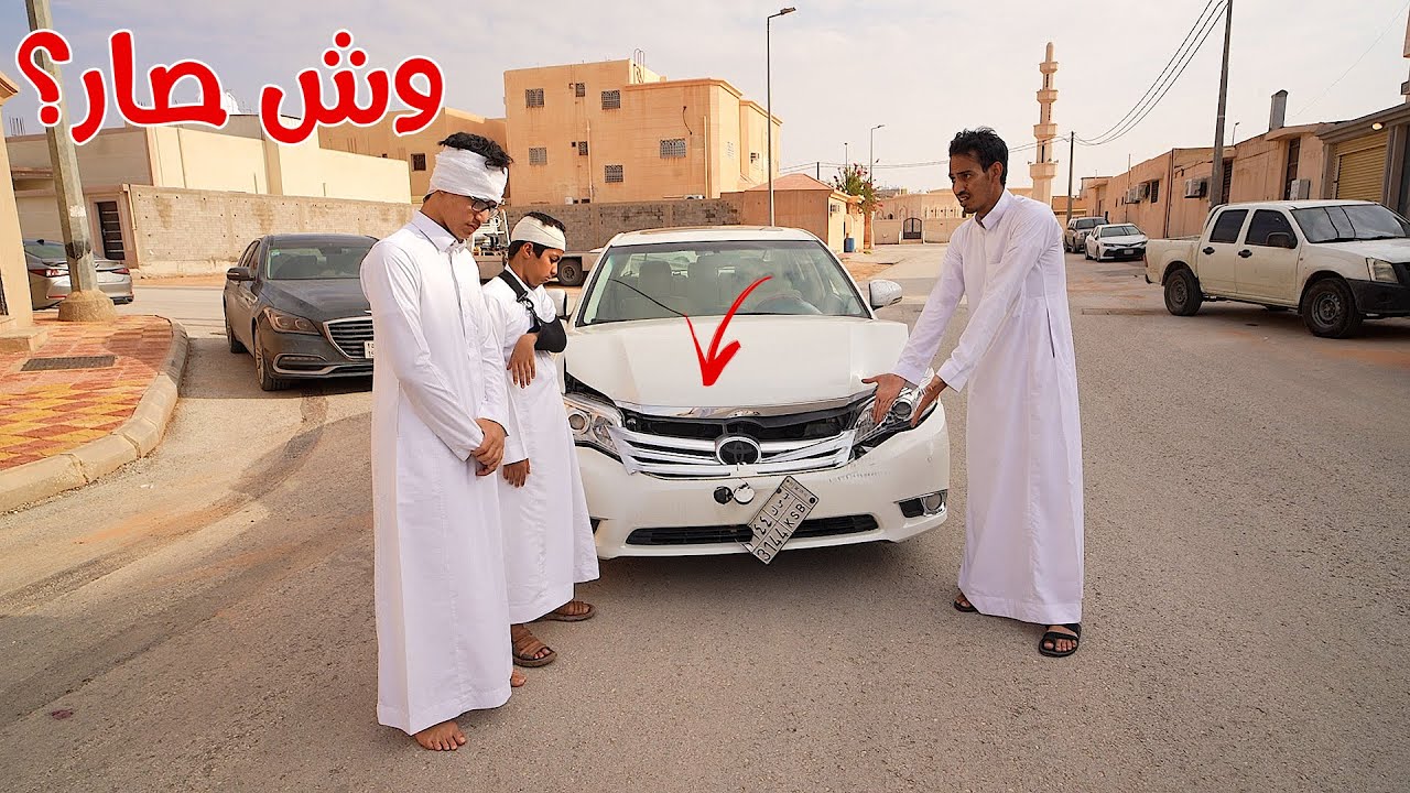 نايف جاب العيد    !!!