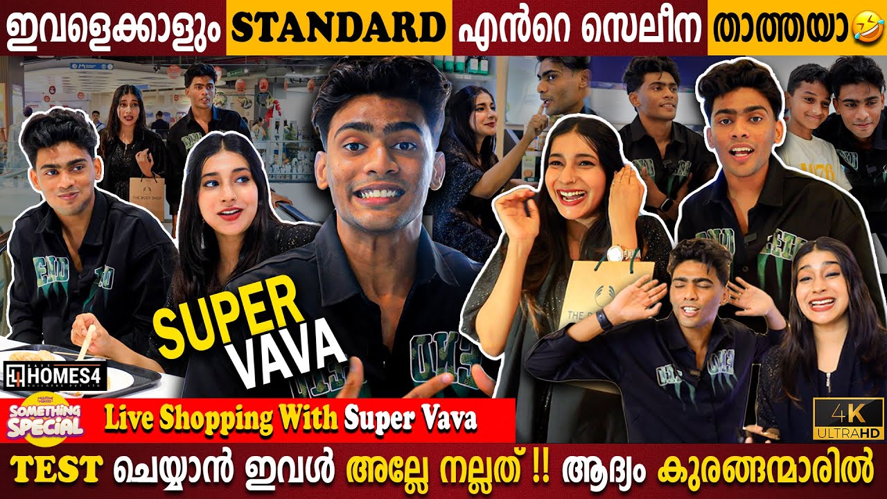 Live Shopping With Super Vava | Trouser Gifted? | Beauty Products | Vava Proposed? |Milestone Makers